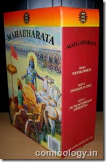 ACK Mahabharata 3-in-1 Edition (The Present One)