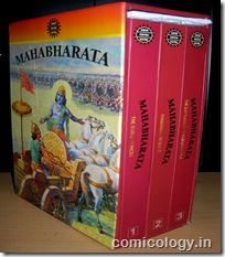 ACK Mahabharata 3-in-1 Edition 02