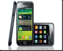 Samsung-galaxy-s-gt-i9000-heading-to-asia-in-june-500x299
