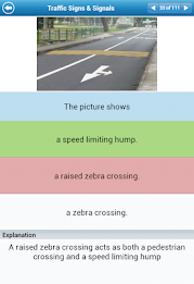 Basic Theory Test poster 20