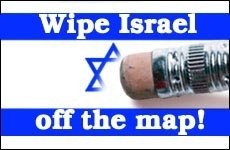 [ISRAEL215.jpg]