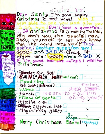 Santa Requests_0001