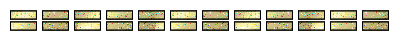 sissa.png