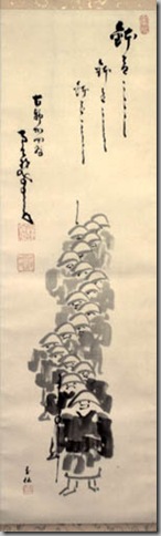 nantembo calligraphy Monks by Gyokusen