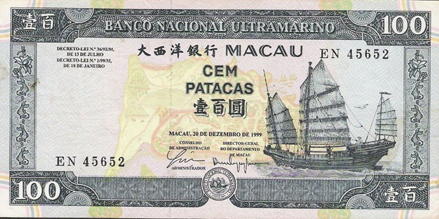 [100 Patacas Macau[5].jpg]