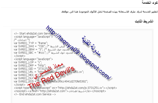 [28-09-2010 11-33-00 E[3].png]
