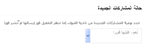 [28-09-2010 11-11-57 E[3].png]