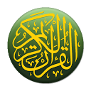 Quran Bahasa Melayu Pro mobile app icon