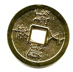NY Coin
