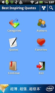 Download iQuotes - Inspiring Quotes APK for Android
