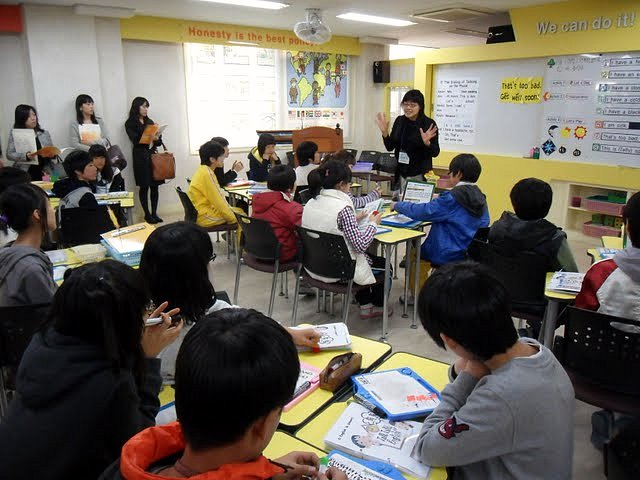 model schools in korea
