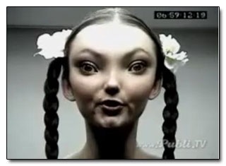 [playstation2alienchick3.jpg]