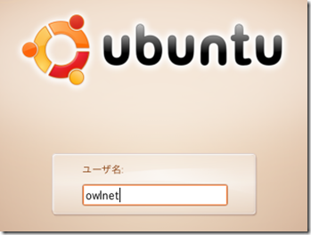 vmware player ubuntu 18.04 vmware player ubuntu 18.04