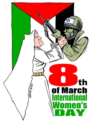 [8th_of_March_in_Palestine_by_Latuff2[6].jpg]