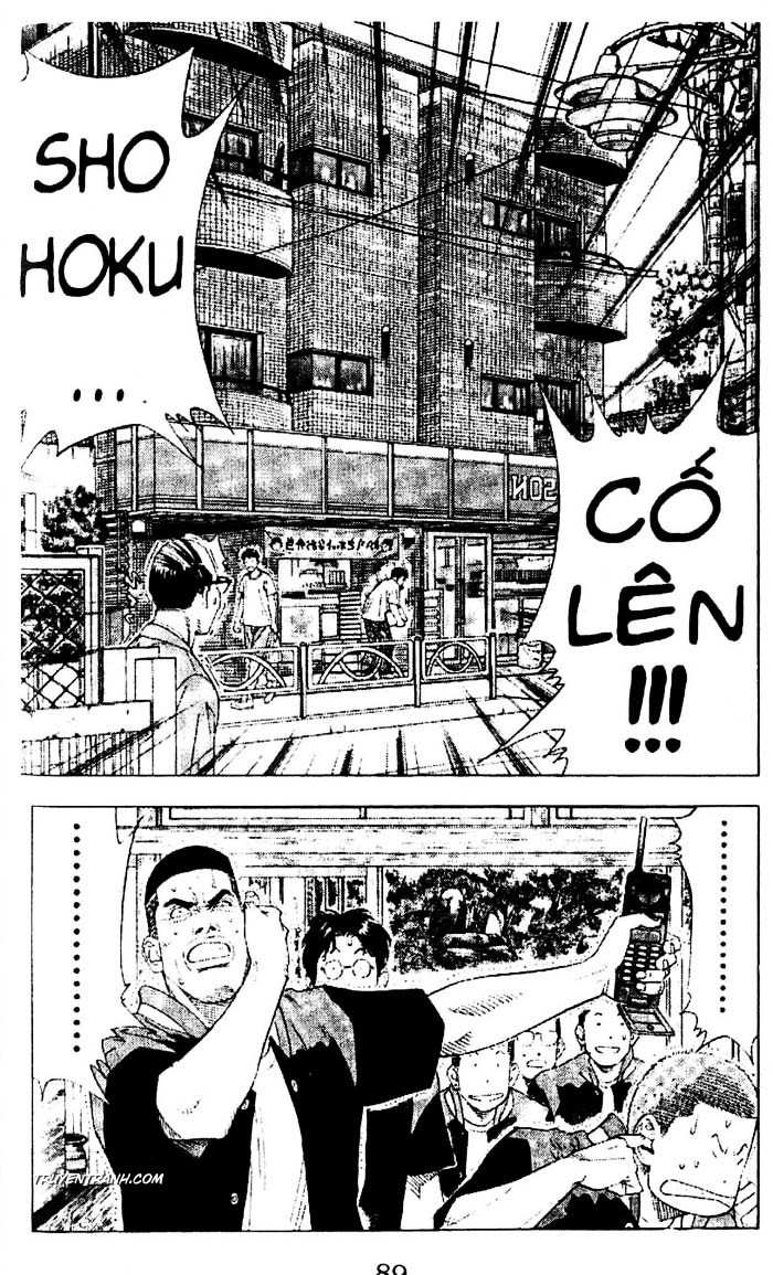 Slam Dunk Chap 200 - Truyen.Chap.VN