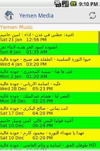 How to download Yemen Media lastet apk for laptop