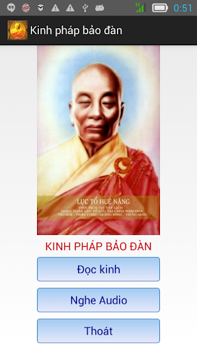 Kinh pháp bảo đàn