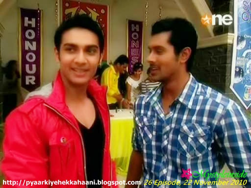 Pyaar ki yeh ek Kahaani
