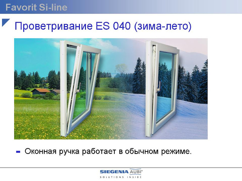 Слайд25.JPG