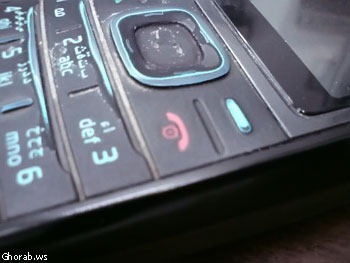 Nokia 1208 Arabic Keyboard