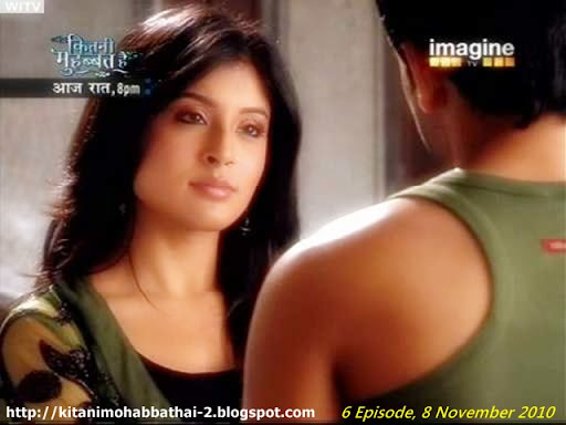 kitani mohabbat hai