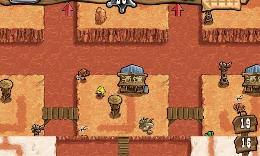 槍之榮耀 Screenshots 3