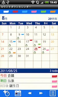 How to download CountdownCalendar Free 1.0.3 unlimited apk for laptop