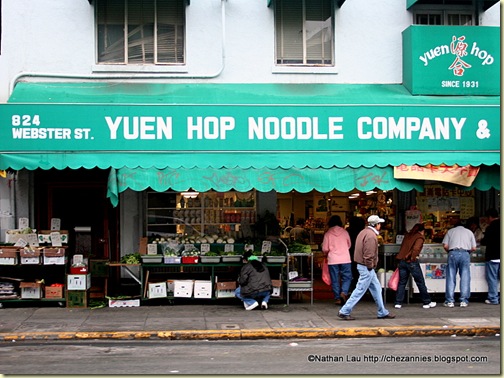 Yuen Hop Noodle Company (824 Webster St, Oakland, CA)
