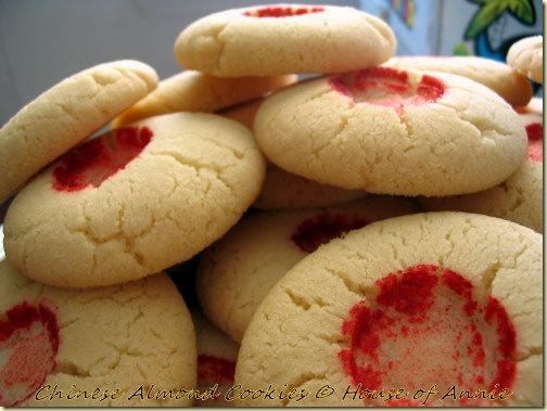 Chinese Almond Cookies - copyright House of Annie