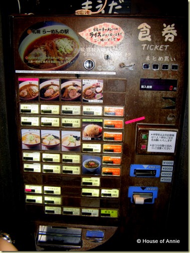 ramen museum vending machine choices