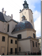 Римско-католический кафедральный собор во Львове 