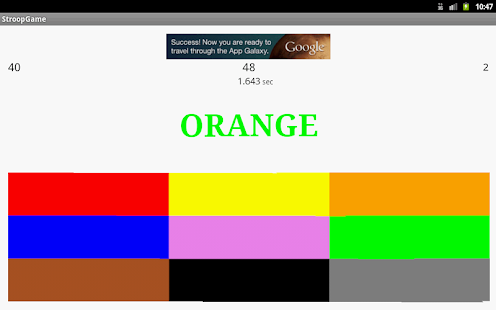 Download Stroop Game APK for Android