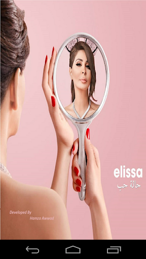 Elissa 2014 - Halet Hob