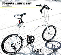 Sepeda Lipat DOPPELGANGER FX01 Stealth