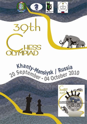 [Olimpiada_2010[3].jpg]