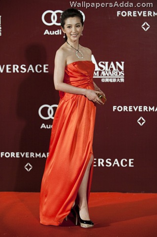 [4th+Asian+Film+Awards+Ceremony+KlG4SlMFbaul[2].jpg]