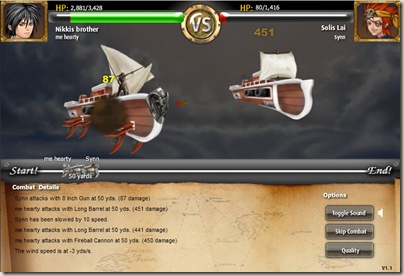 海盜王戰鬥畫面