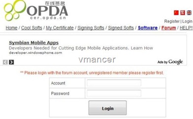 Symbian Certificate Application and software online signing - OPDA.CN