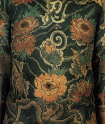 [japaneese tattoo018[4].jpg]