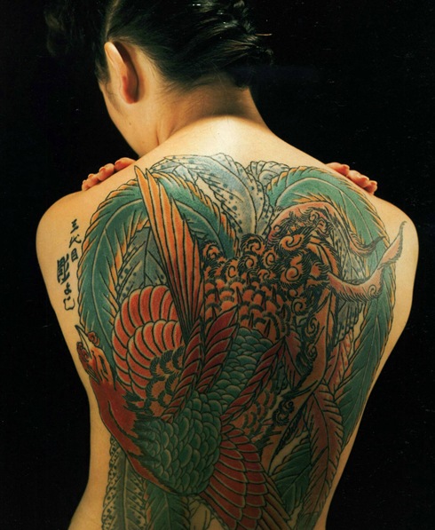 japanese tattoo039