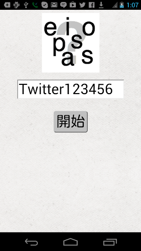 iphone app當掉|最夯iphone app當掉介紹打掉苹果app(共106筆1|1頁 ...