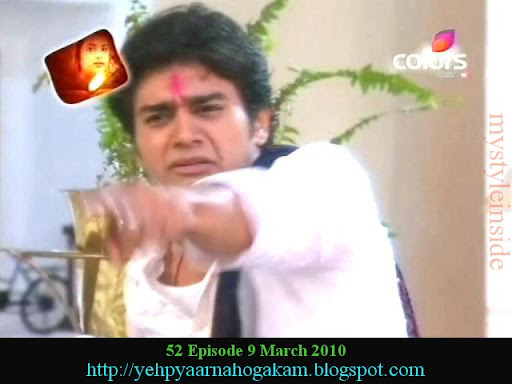Yeh Pyaar Na hoga kam