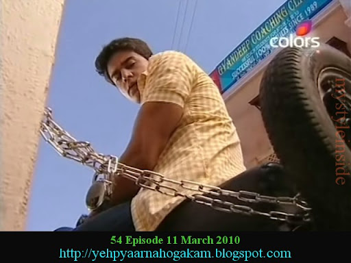 yeh pyaar na hoga kam