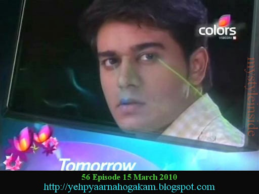 gaurav khanna yeh pyaar na hoga kam