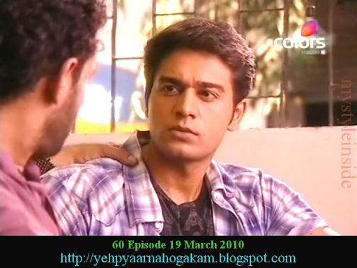 gaurav khanna yeh pyaar na hoga kam