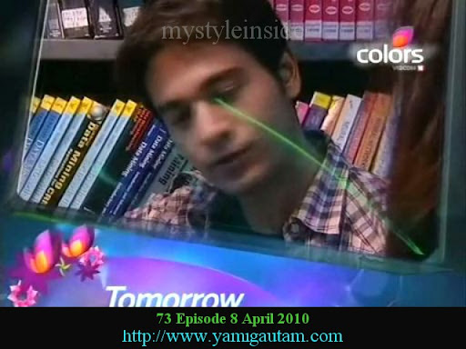 yeh pyaar na hoga kam