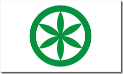 Padania, logo, sole delle Alpi