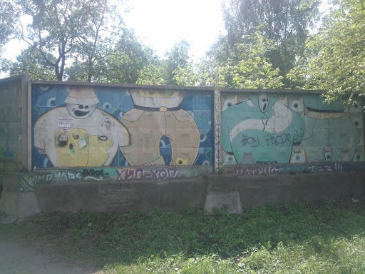 Граффити Мешковатые Человечки