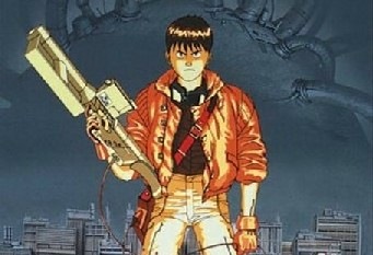 [akira3.jpg]
