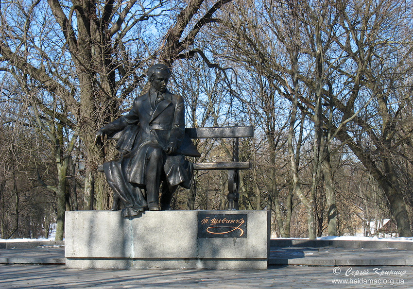 пам'ятник Шевченку на Валі